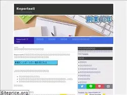 Sites similar to reportsell.com