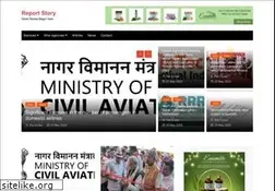 Sites similar to reportstory.com