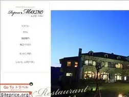 Sites similar to reposer-makino.com