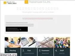 Sites similar to reposhouse.com