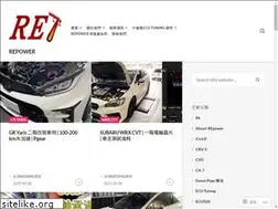 Sites similar to repower-tuning.com