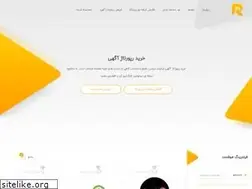 Sites similar to repox.net