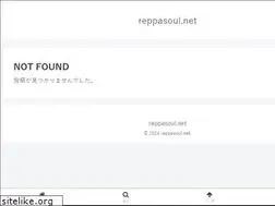 Sites similar to reppasoul.net