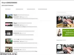 Sites similar to repre-blog.com
