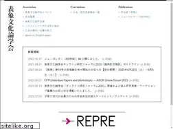 Sites similar to repre.org