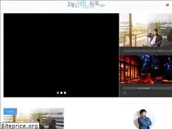 Sites similar to represent-buppan.com
