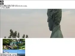 Sites similar to represent-kochi.com