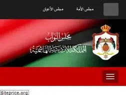 Sites similar to representatives.jo
