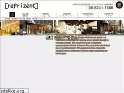 Sites similar to reprizent.jp