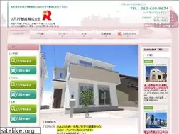 Sites similar to repro-fudousan.net