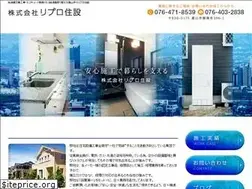 Sites similar to repro-jyusetsu.com
