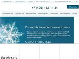 Sites similar to reprobank.ru