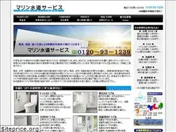 Sites similar to reproductivecloning.net