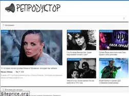 Sites similar to reproduktor.net
