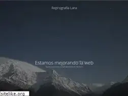 Sites similar to reprografia-lara.es