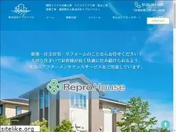 Sites similar to reprohouse.jp