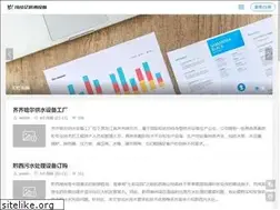 Sites similar to repronews.com