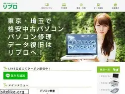 Sites similar to repropc.com