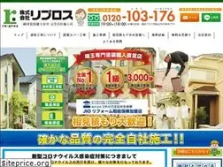 Sites similar to reprosgroup.co.jp