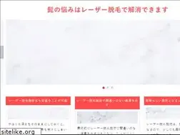 Sites similar to reptile-community.com