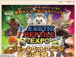 Sites similar to reptilexpo-jp.com