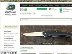 Sites similar to reptilian-knife.ru