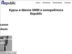Sites similar to republic.kiev.ua