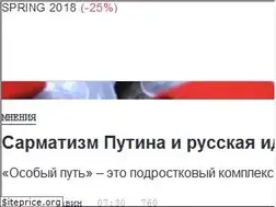 Sites similar to republic.ru