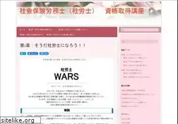Sites similar to republicangomorrah.com
