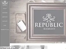 Sites similar to republicbarbershop.com