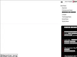 Sites similar to republicbharat.com
