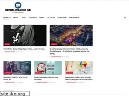 Sites similar to republicradio.gr