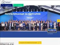 Sites similar to republikanci.bg