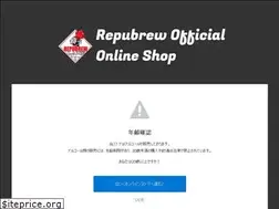 Sites similar to repubrew.shop