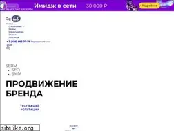 Sites similar to reputationlab.ru