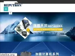 Sites similar to reputek.com