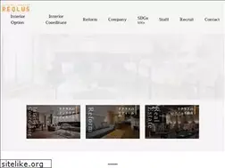 Sites similar to reqlus.jp