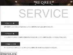 Sites similar to reqree.jp