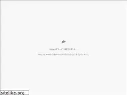 Sites similar to requ.ameba.jp