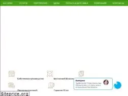 Sites similar to requiem.by