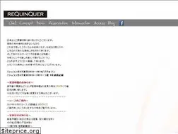 Sites similar to requinquer.jp