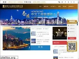 Sites similar to requs.hk