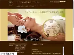 Sites similar to rerac-spa.com