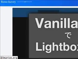 Sites similar to reras-factory.com