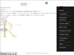 Sites similar to rere-group.com