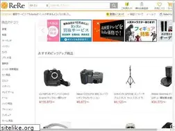 Sites similar to rere.jp