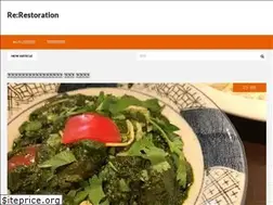 Sites similar to rerestoration.info