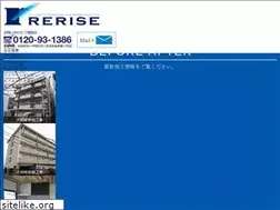 Sites similar to rerise-corp.jp