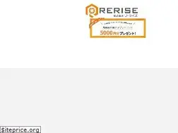 Sites similar to rerise-inc.jp