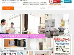 Sites similar to rerise-ss.com